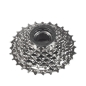 Preview: VARANEO Café Racer E-Bike 7-speed shift cassette