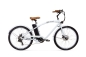 Preview: VARANEO Beachcruiser E-Bike Starrgabel