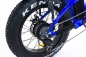 Preview: VARANEO Fatbike E-Bike Kettenschutz