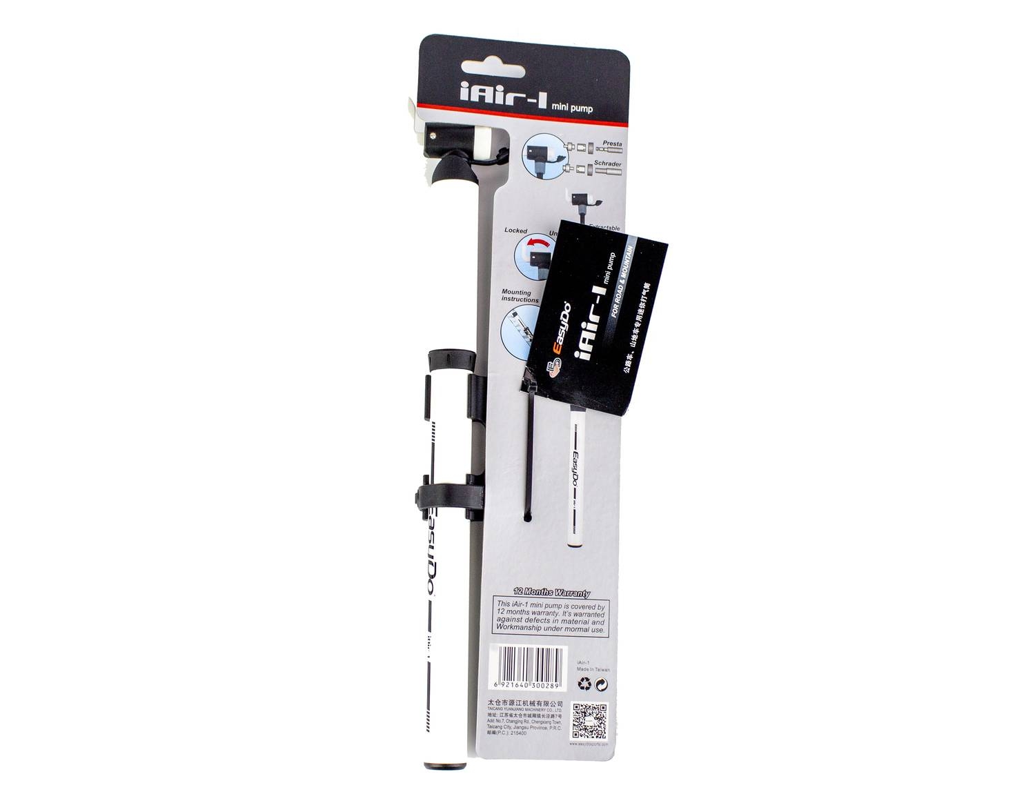 Air pump IAir-I white